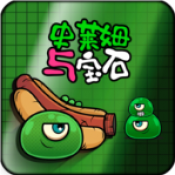 史莱姆与宝石 最新版