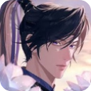 如鸢 2025最新版