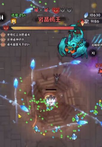 打工是不可能打工