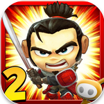 武士大战僵尸2中文版