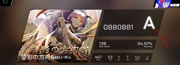 音游phigros 下载官方正版