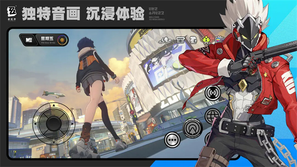 绝区零 官网入口