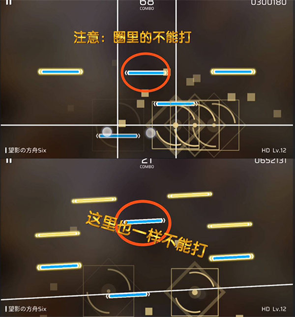 音游phigros 下载官方正版