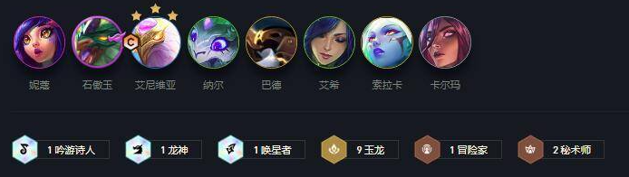 云顶之弈 2025最新版