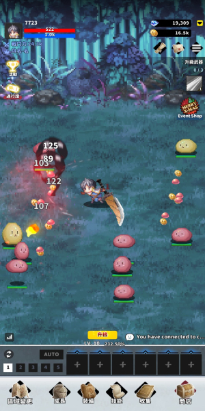 F级冒险家最新版