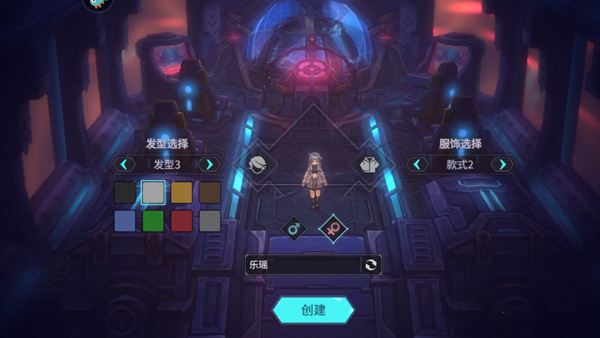 吟游战记 国际服