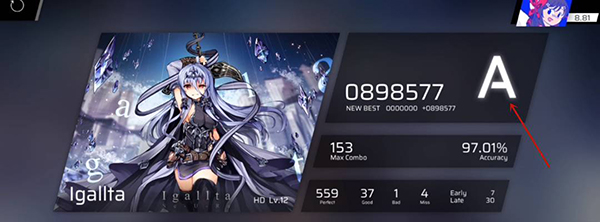 音游phigros 下载官方正版