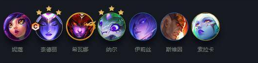 云顶之弈 2025最新版