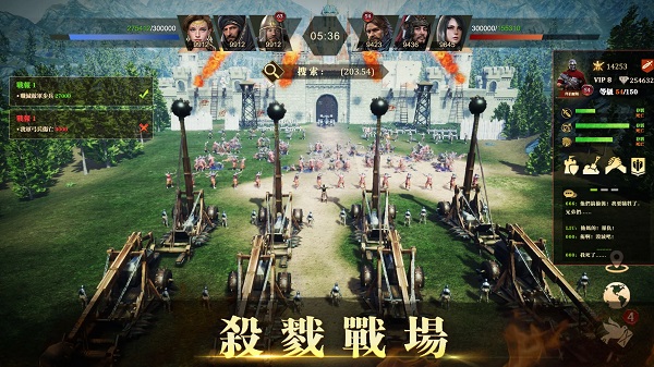 帝国文明的崛起