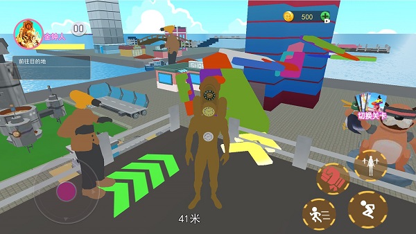 多元宇宙时钟人