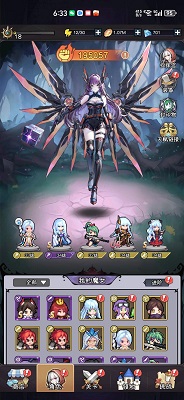 勇闯女巫塔 正版