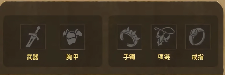 潮汐守望者 官方版