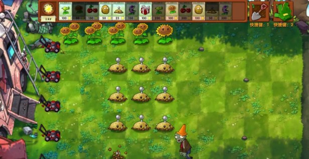 植物大战僵尸融合版 官网下载手机版