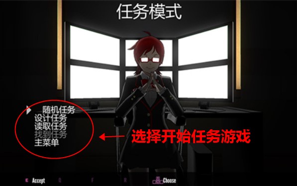 病娇模拟器 (yandere simulator) 2024最新版
