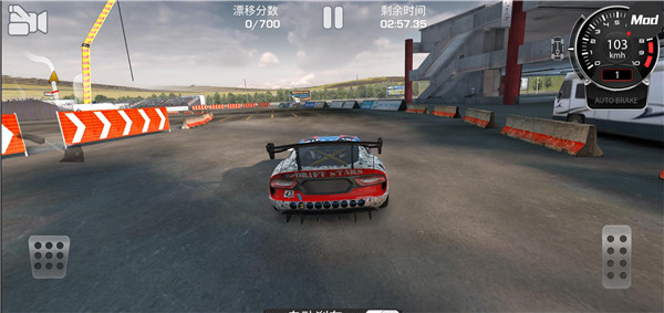 CarX漂移赛车 2024最新安卓版