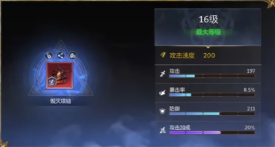 潮汐守望者 官方版