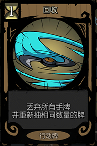 月圆之夜 官网正版