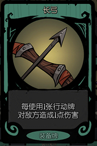 月圆之夜 官网正版