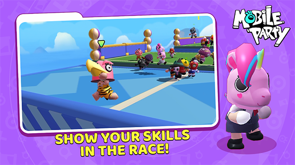 移动派对免费版