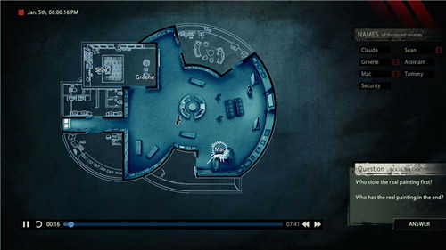 疑案追声最新版