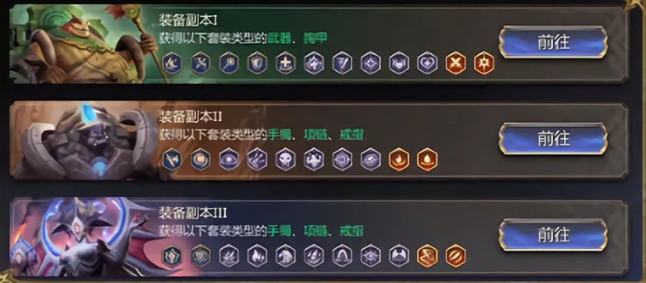 潮汐守望者 官方版