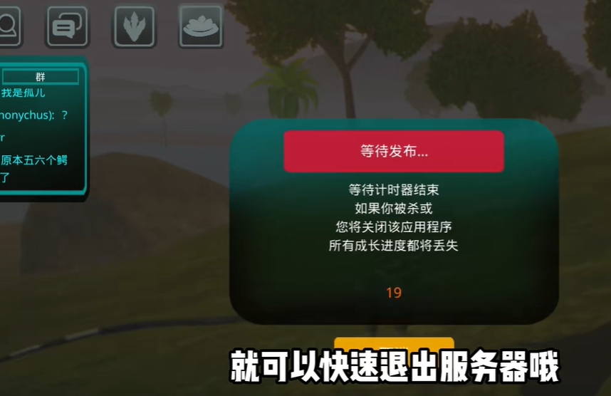 诅咒之岛 官方正版每天都能玩