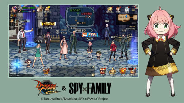 圣光地下城安卓版