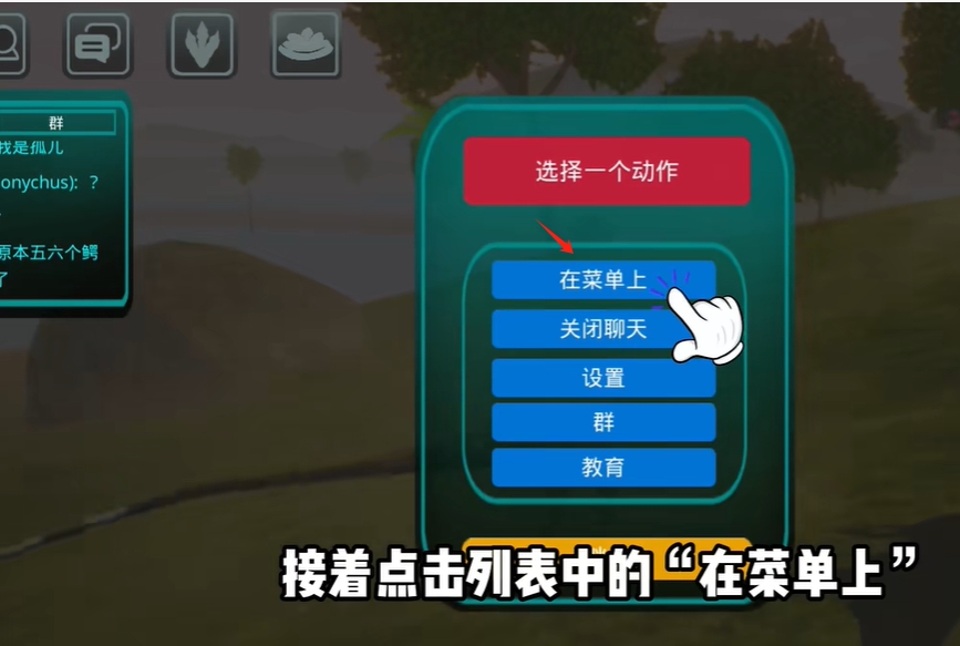 诅咒之岛 官方正版每天都能玩