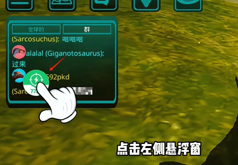 诅咒之岛 官方正版每天都能玩