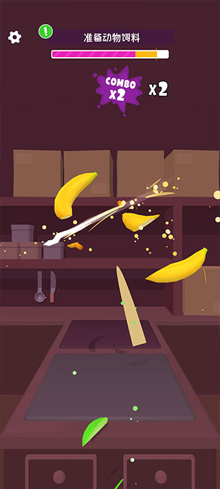 宠物打工记 免广告版