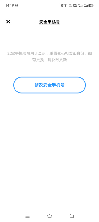 sky光遇 2025最新版