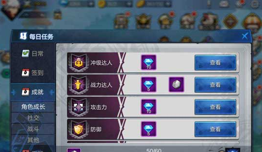 地下城与冒险 百度版