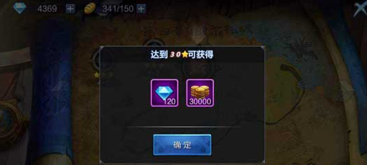 地下城与冒险 百度版