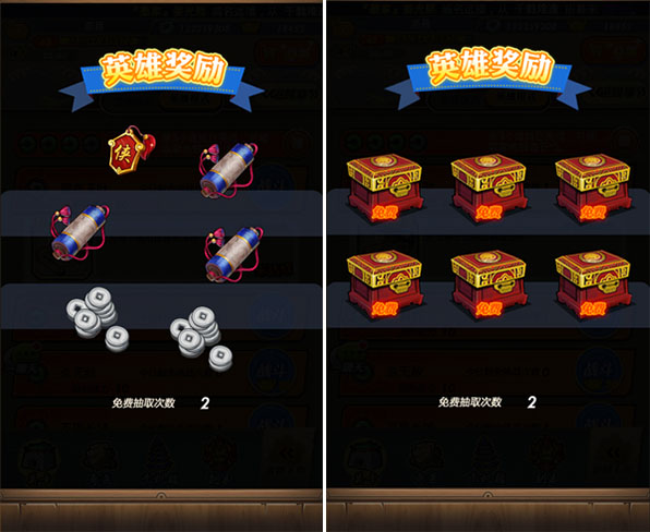 秦时明月 手游官网版