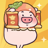 合合有财 最新版本