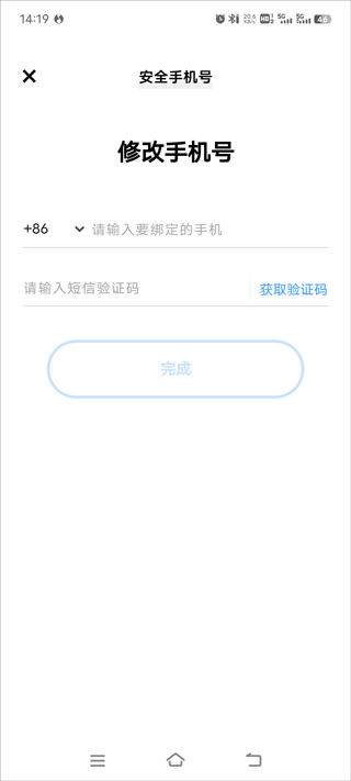 sky光遇 2025最新版
