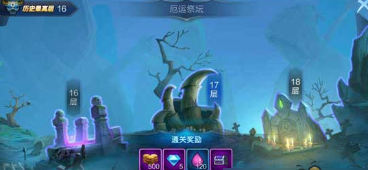 地下城与冒险 百度版