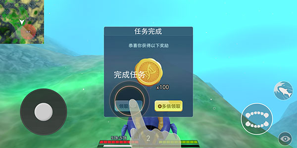 海底进化世界 mod中文版