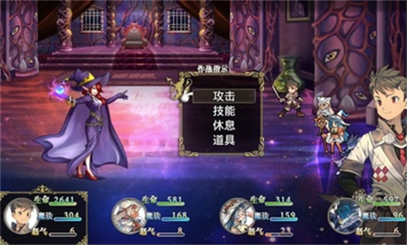 巅峰骑士团 最新版