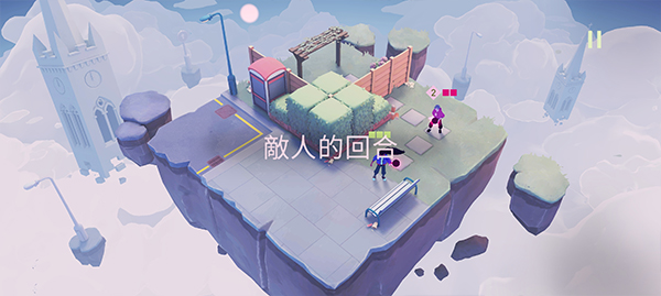 德斯塔：记忆之间 手机版