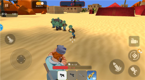 疯狂植物战争手机版