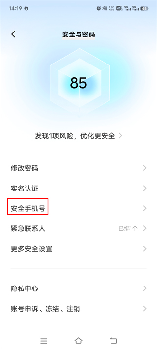 sky光遇 2025最新版