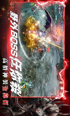 灵境杀戮 官网版