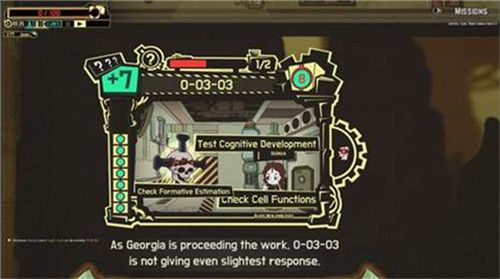 脑叶公司 2025最新版