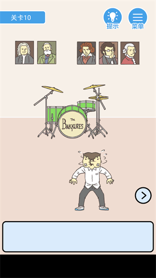 我要翘课 毕业完结篇