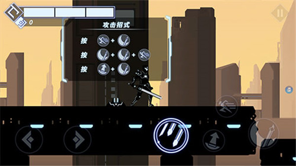 火柴人格斗家 无敌版