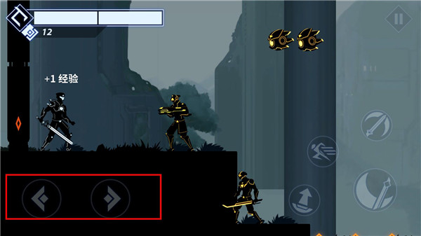 火柴人格斗家 无敌版