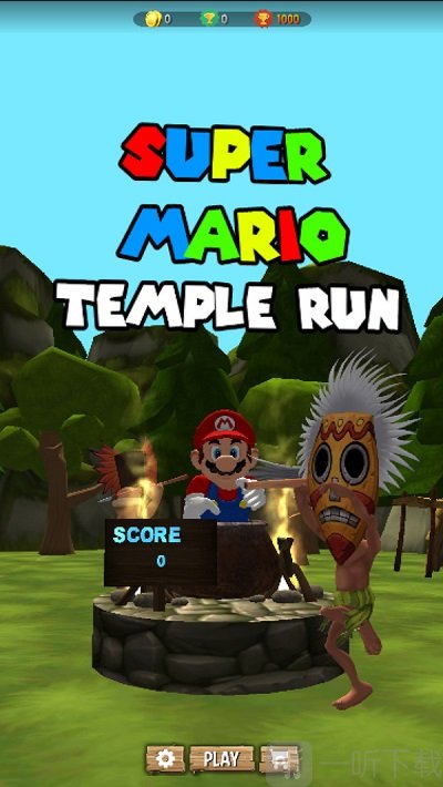 马里奥野外逃生