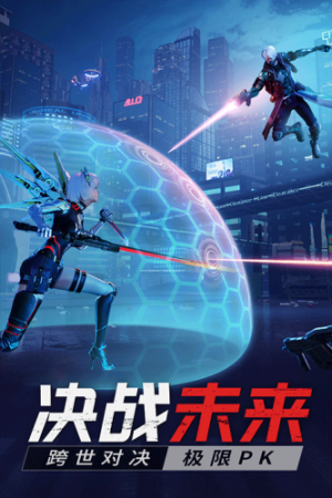 源战役枪战游戏