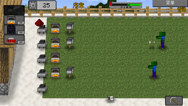 我的世界大战僵尸2最新版